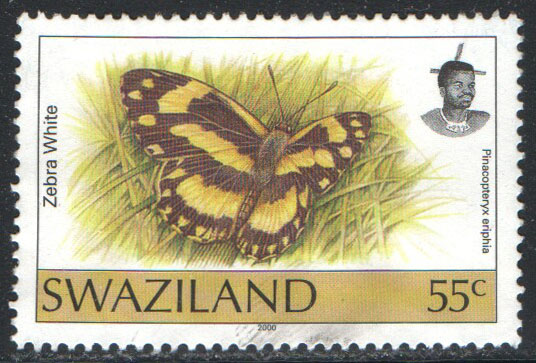 Swaziland Scott 609 Used - Click Image to Close